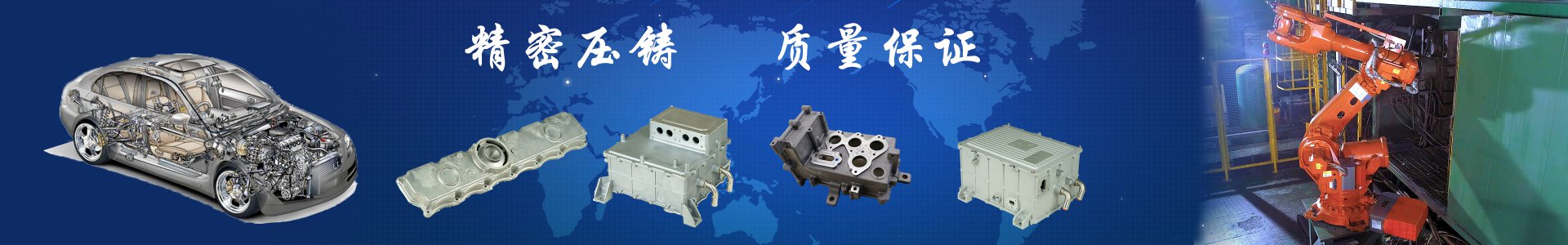 广东BBIN官方网站登录,bbin宝盈集团平台首页,bb科技股份有限公司