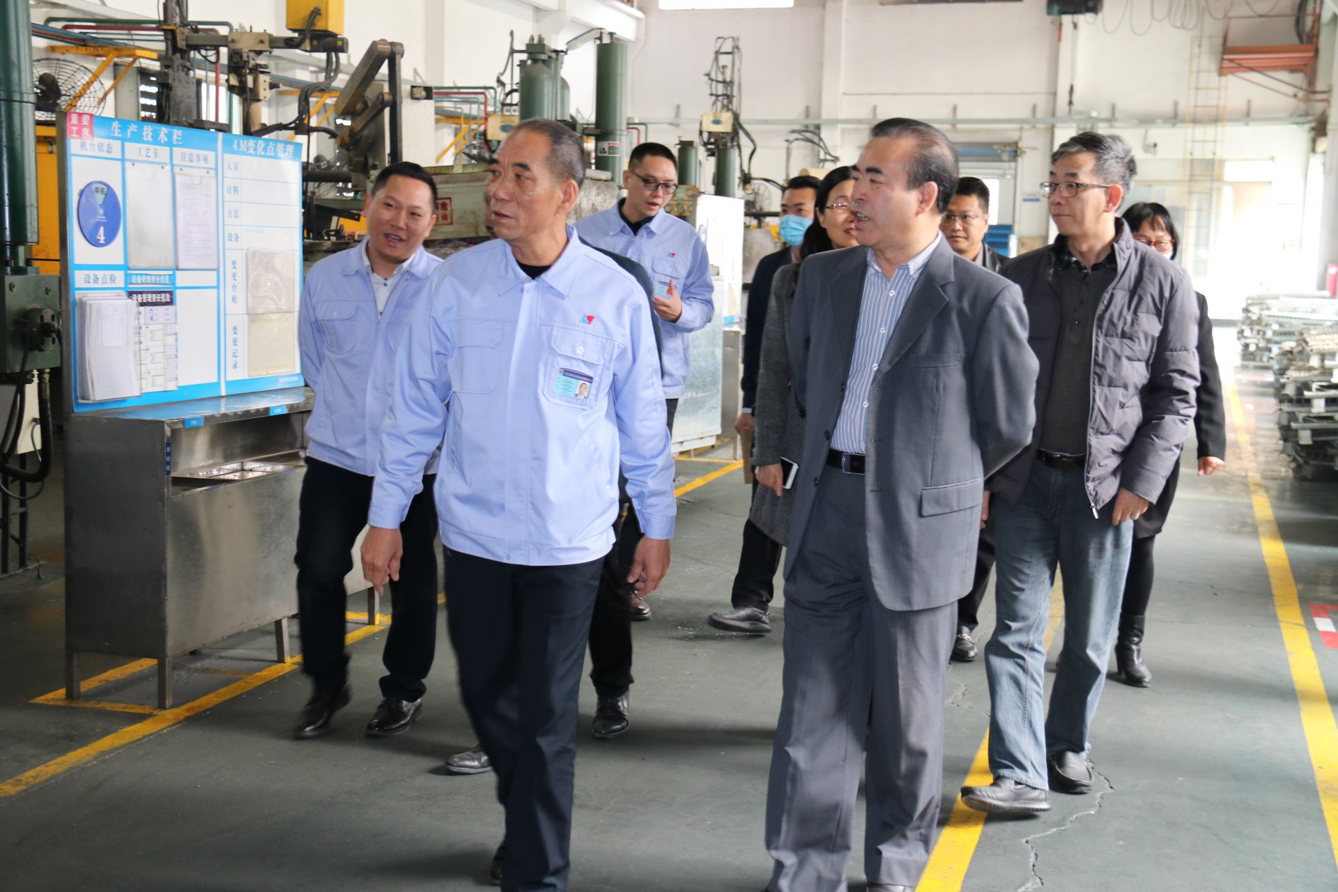 市政府领导到我司进行调研活动