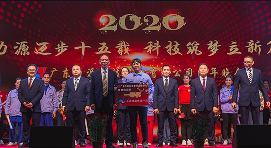 BBIN官方网站登录,bbin宝盈集团平台首页,bb科技十五周年厂庆