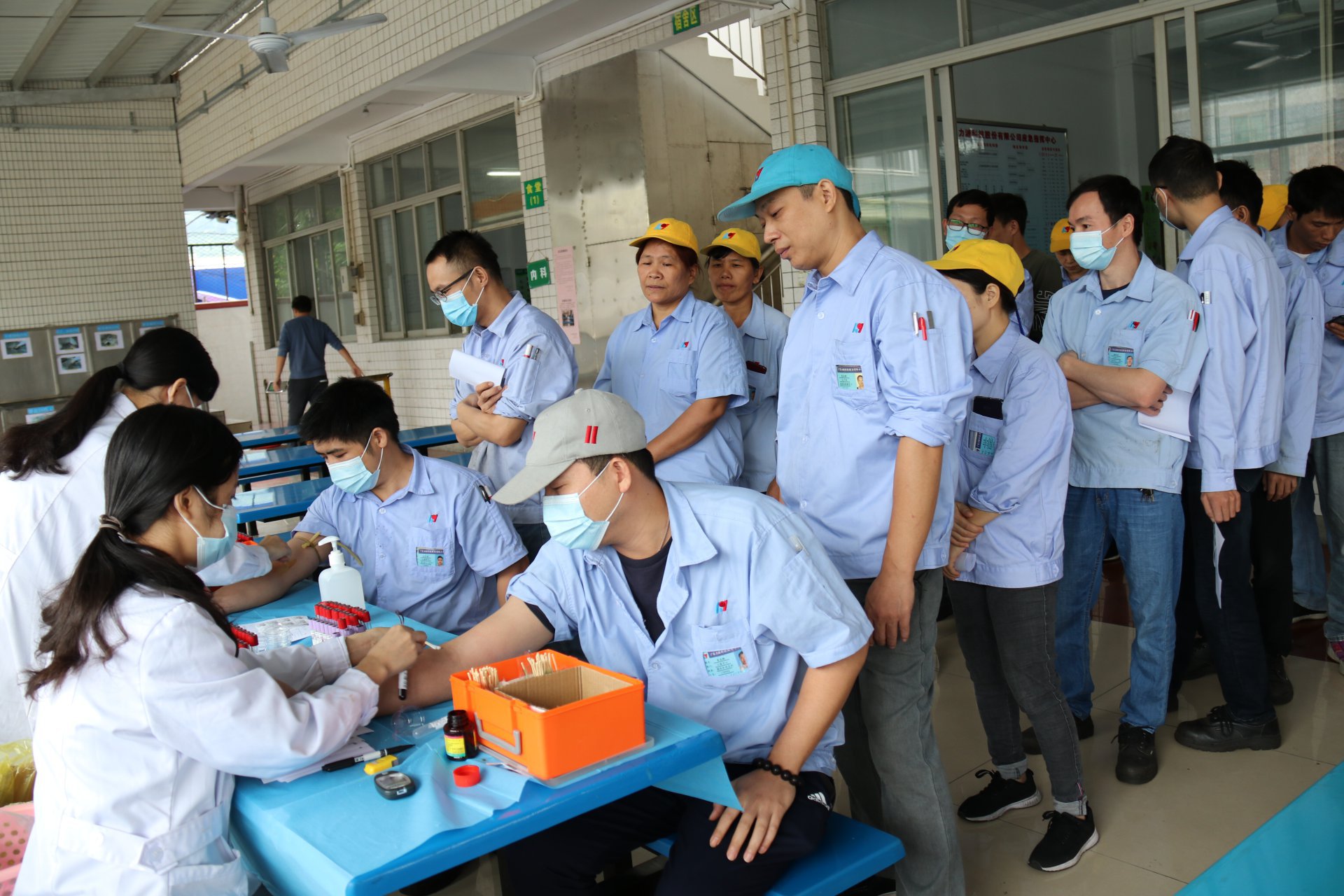 BBIN官方网站登录,bbin宝盈集团平台首页,bb开展——关爱员工健康体检活动