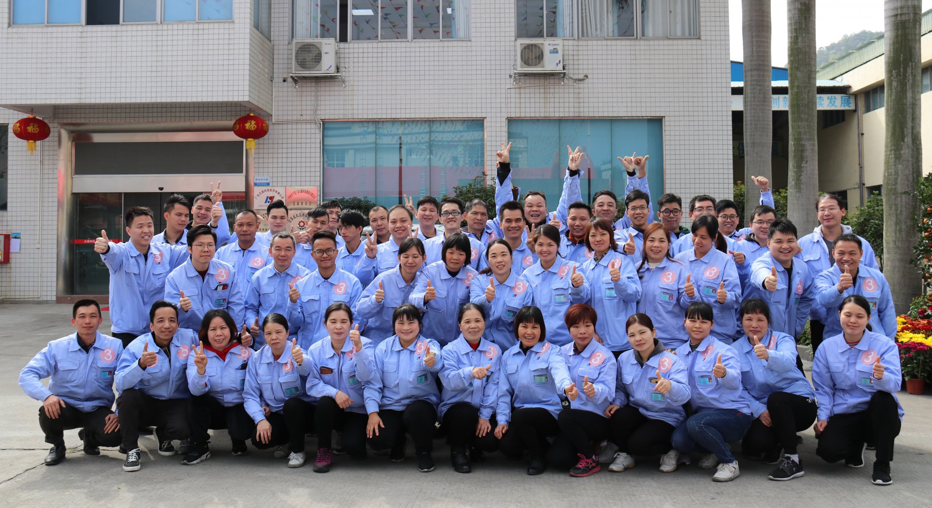 BBIN官方网站登录,bbin宝盈集团平台首页,bb十五周年运动会