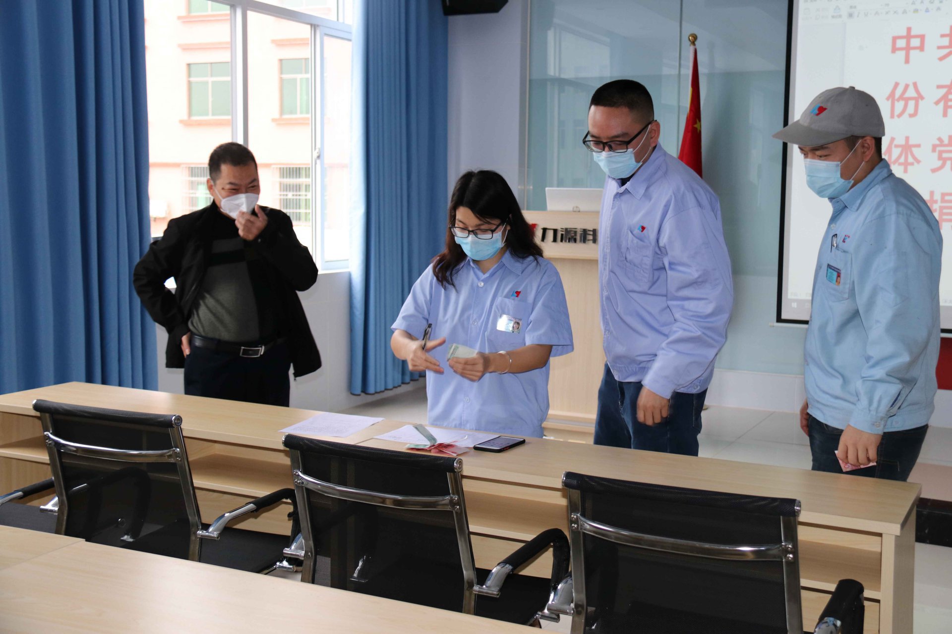 BBIN官方网站登录,bbin宝盈集团平台首页,bb党支部捐款活动